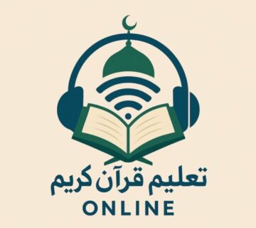 فرصة عمل عن بُعد! نبحث عن معلمين لتدريس اللغة العربية للأعاجم عبر Online Quran Classes. بيئة احترافية ورواتب مجزية. قدّم الآن!