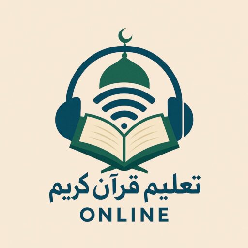 فرصة عمل عن بُعد! نبحث عن معلمين لتدريس اللغة العربية للأعاجم عبر Online Quran Classes. بيئة احترافية ورواتب مجزية. قدّم الآن!
