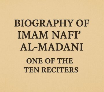 Digital illustration representing Imam Nafi‘ al-Madani, one of the Ten Qira’at Imams, with a traditional Islamic style and symbolic presence